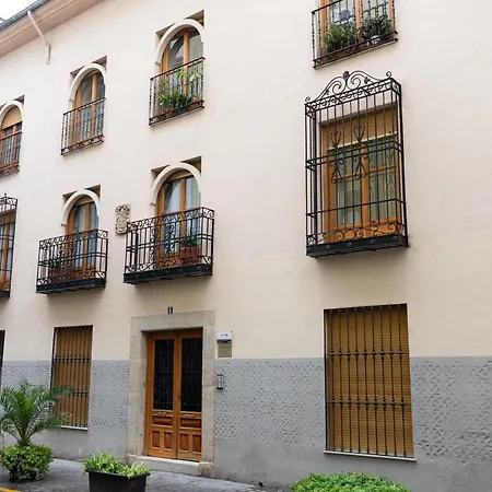 Apartamento El Sagrario Jaén Exterior foto